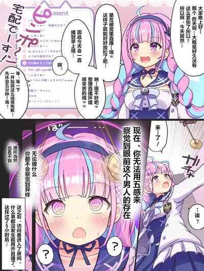 第6页图