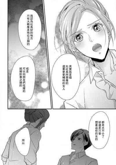 第66页图