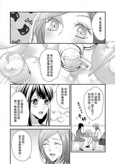 第98页图