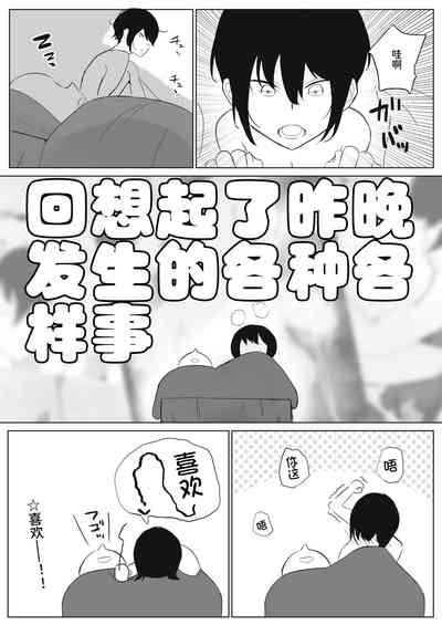 第22页图