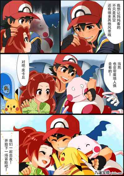 第18页图