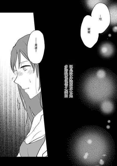 第26页图