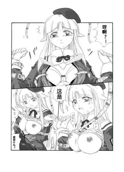 第10頁圖