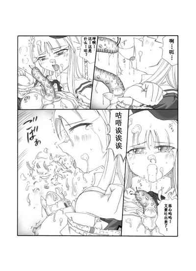 第22頁圖