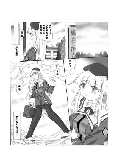 第2頁圖