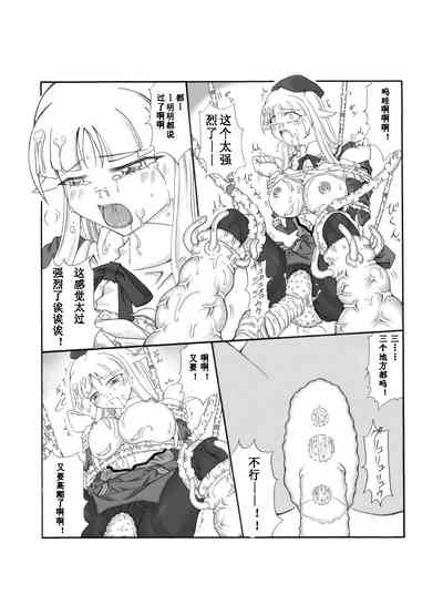 第30頁圖