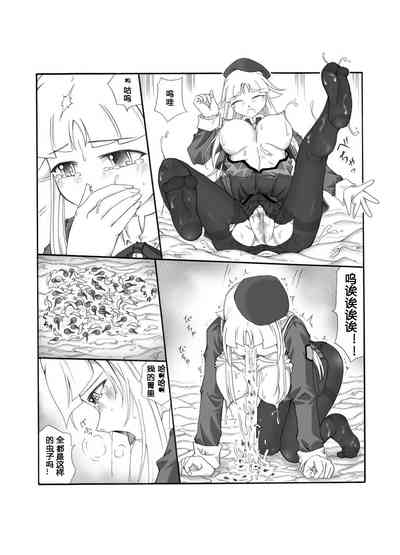 第62頁圖