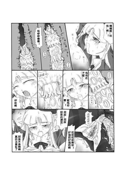 第66頁圖