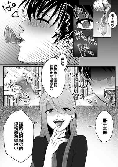 第14頁圖