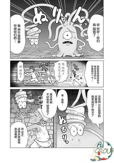 第2页图