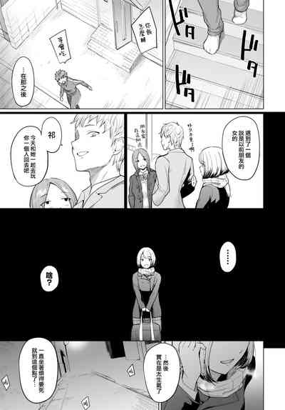 第6頁圖