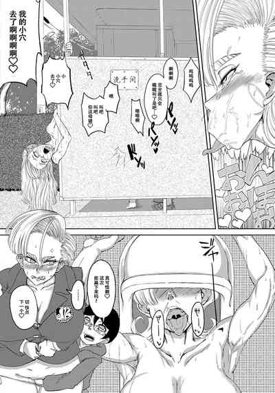 第10頁圖