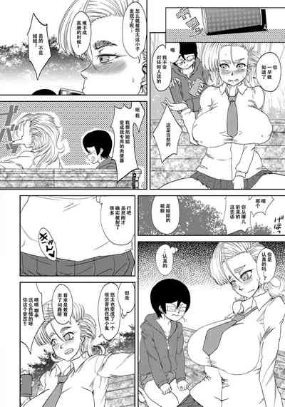 第6頁圖