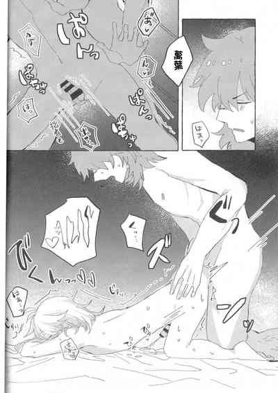 第18頁圖
