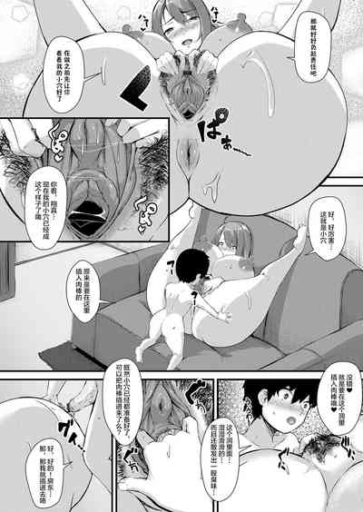 第14页图