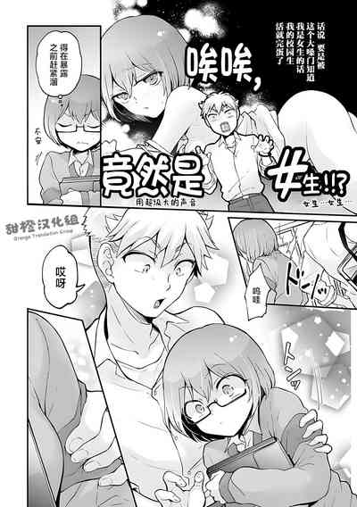 第14页图