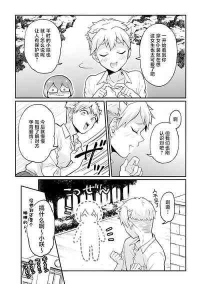 第18页图