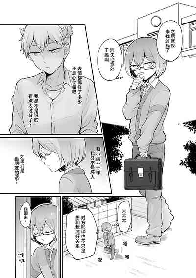 第22页图
