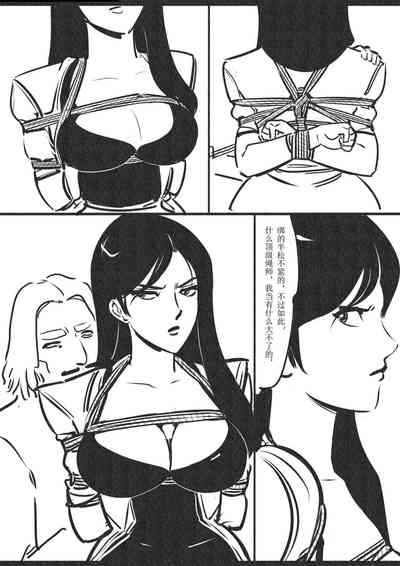 第10頁圖