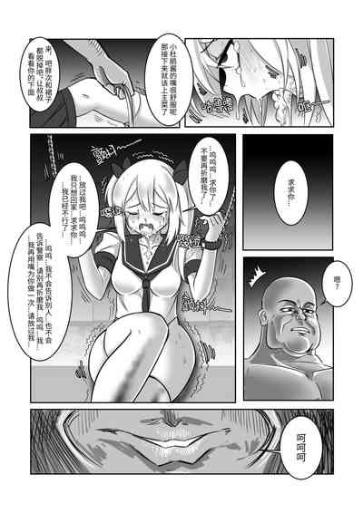第14页图