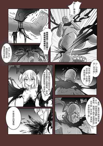 第22页图