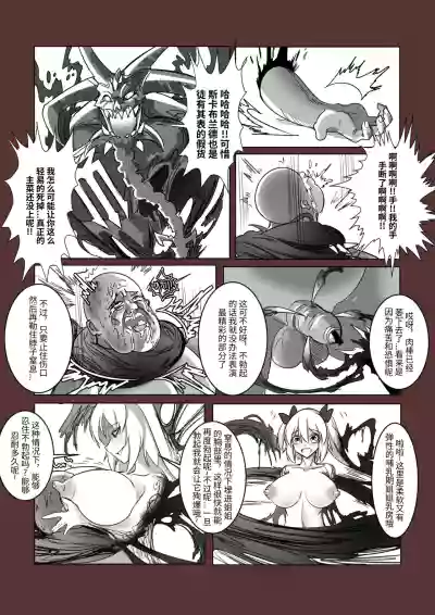 第26页图