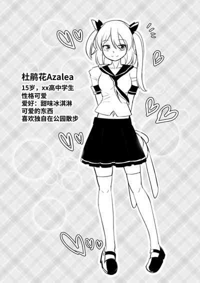 第6页图