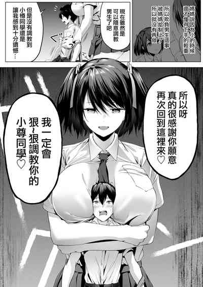 第14页图