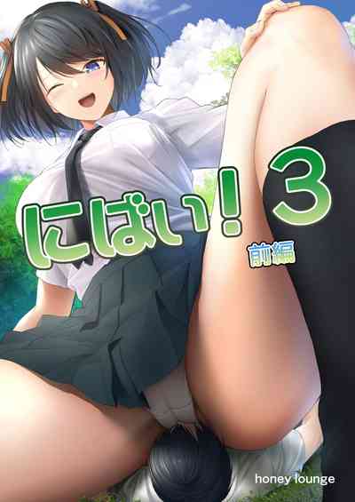 第2页图
