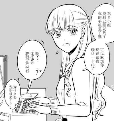 第18页图