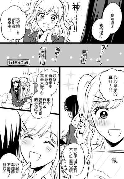 第22页图
