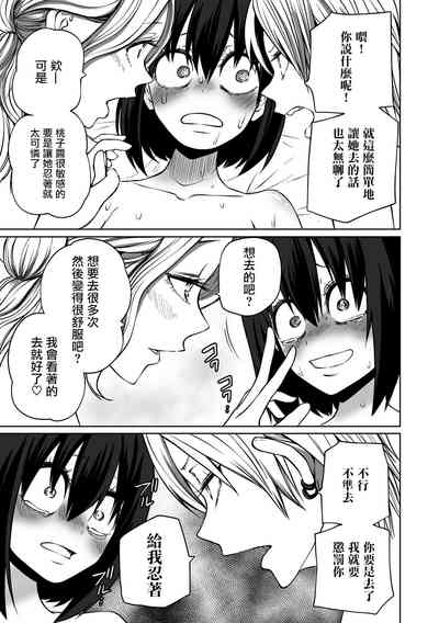第18页图