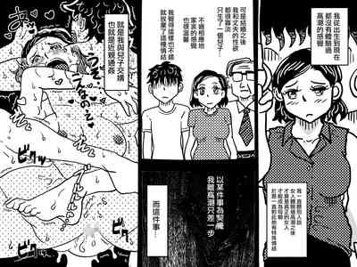 第10页图