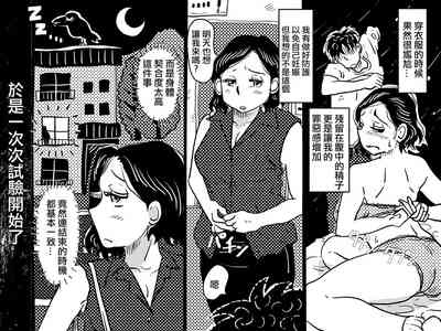 第42页图