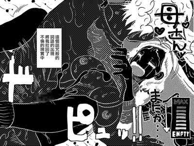 第46页图