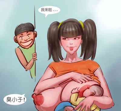 第2页图