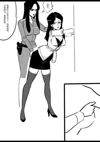 第10頁圖