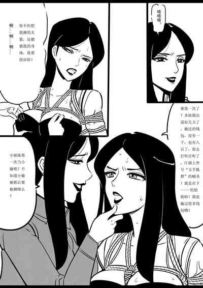 第18頁圖