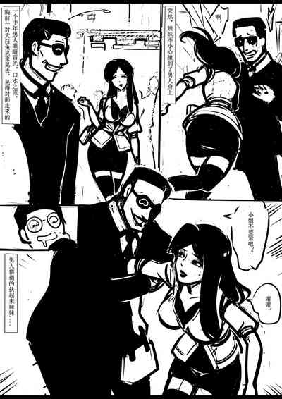 第6頁圖