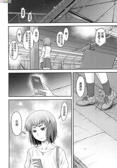 第106頁圖