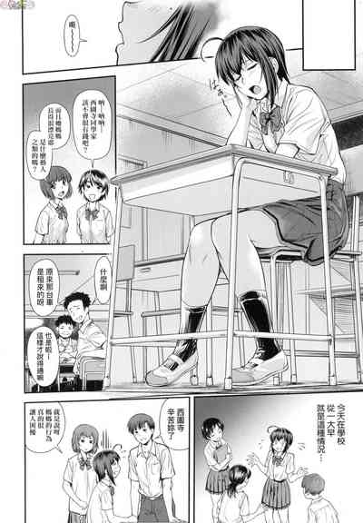 第10頁圖