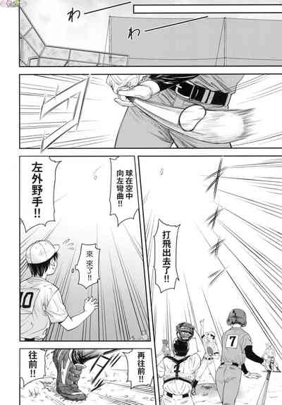 第114頁圖