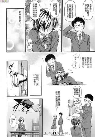 第122頁圖