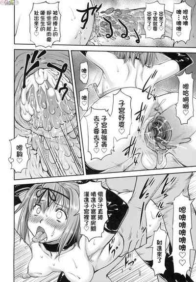 第146頁圖