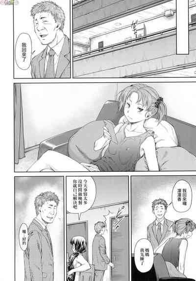 第170頁圖