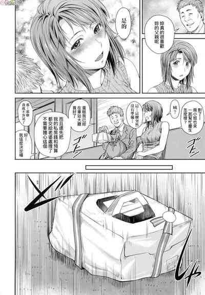 第174頁圖