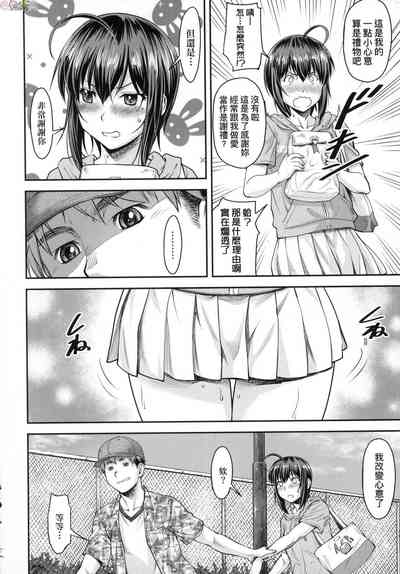 第38頁圖