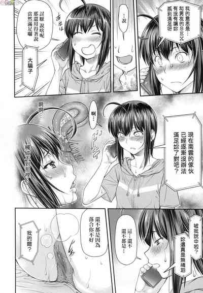第58頁圖