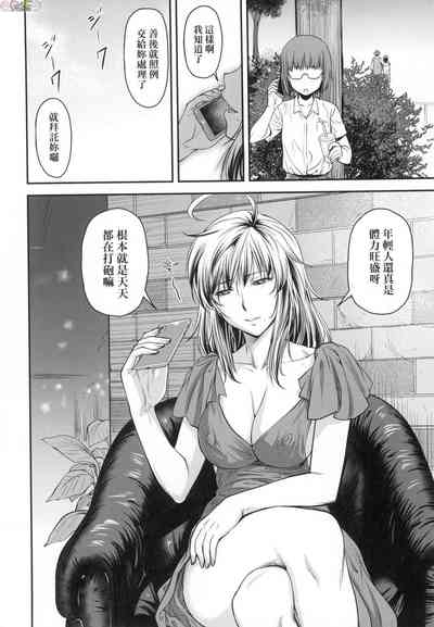 第86頁圖