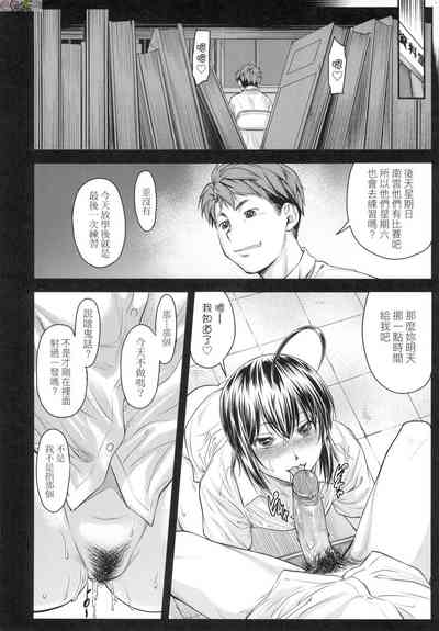第94頁圖